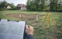 Кадастровый номер