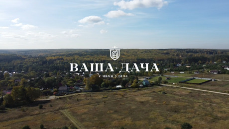 Участки с пышными соснами вблизи реки Скнига.