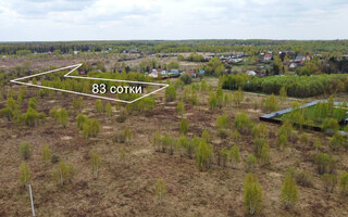 Фото участка № p49 площадью 82.98 сот. в деревне Пахомово 2