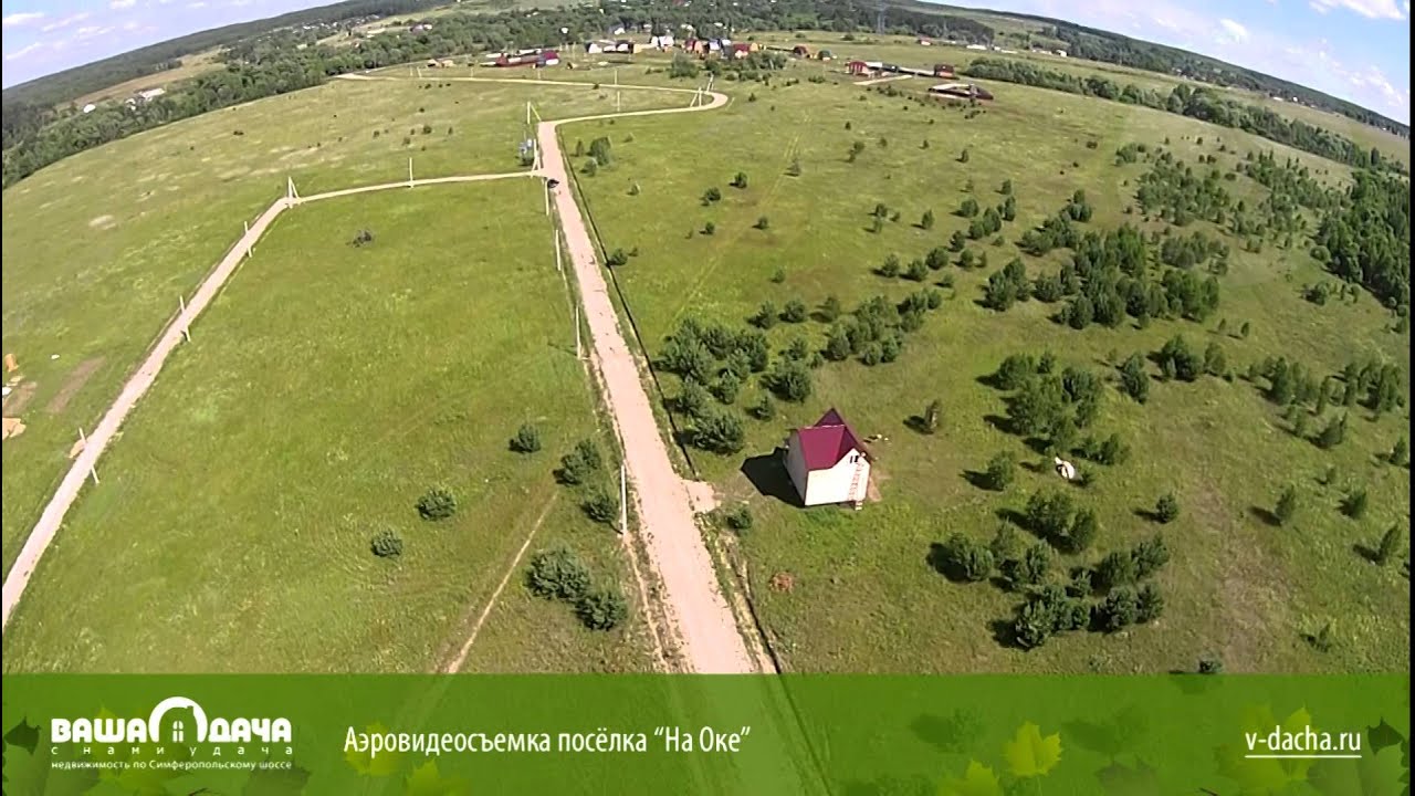 Поселок На Оке лето 2015 год